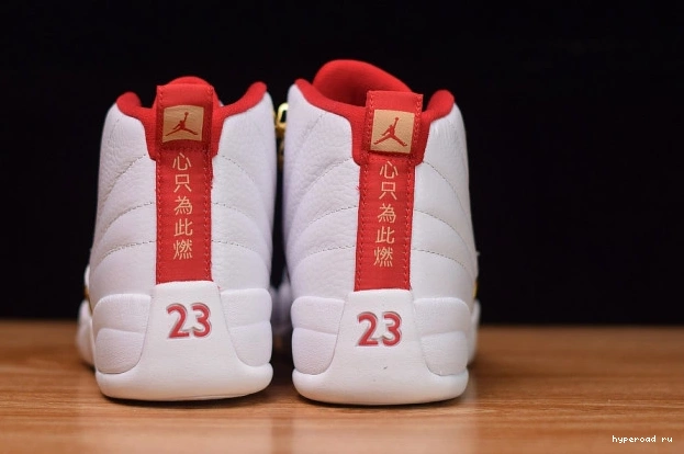 Retro Air 130690-107 "Fiba" Jordan 12 (2019) 0624